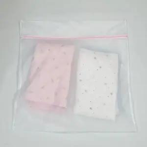 세탁기용 사각 세탁망 대형 빨래망 이불 (WFJ4JTR)