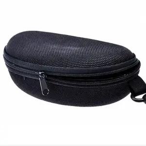 배낭지퍼케이스 다양한 사이즈 휴대용 고리 보관용이함 (WFJ5LNQ)