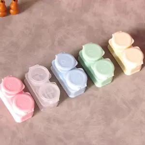 렌즈,통,케이스,하드렌즈,콘택트렌즈 휴대용 케이스