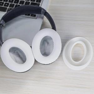 [호환품]실리콘 이어 패드 보호 쿠션 땀 방지 쉽게 세척 가능 보스 호환 QuietComfort QC15 25 35 45 QC2/