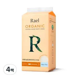 라엘 유기농 흡수 빠른 순한 순면커버 초슬림 팬티라이너 일반 70개입 4개