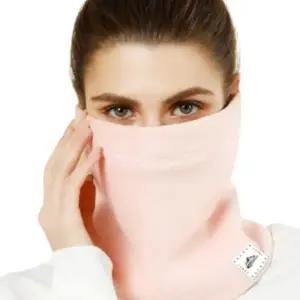 기모 머플러 방한 겨울철 야외 넥워머 연핑크 (WFJPVD3)