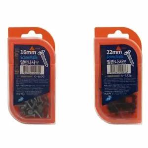 원목 조립 나사못 4종 일반 피스못 스크류 조인트 나사 정비용 부속 (WFJ5GQO)