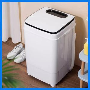 가정용 소형 기숙사 미니 속옷 양말 세탁기 반자동
