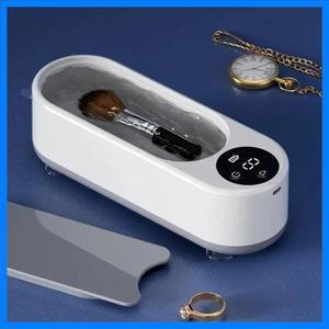 보석 세척기 보석 자동 360도 세척기 °   딥 클리닝 도구 초경량 USB 충전 고주파 진동