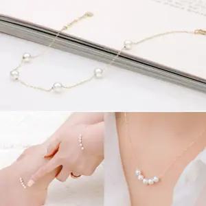 [굿야드] 14K 골드 스와로브스키 진주 제작 팔찌 발찌 목걸이