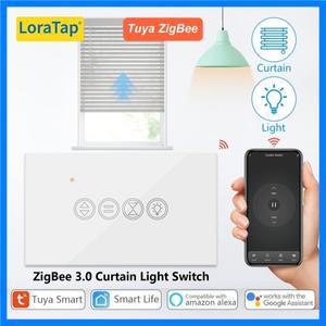 투야 지그비 미국 IL 표준 커튼 조명 스위치 스마트 라이프 리모컨 구글 어시스턴트 알렉사