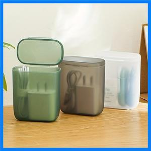 휴대용 휴대 전화 데이터 케이블 헤드폰 충전기 보관 상자 투명 벨트 커버 쥬얼리 기타 보관 주최자