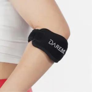 농구 테니스 부상방지 팔꿈치보호대 2p 엘보아대 써포트 태권도 가드 헬스 팔뚝밴드