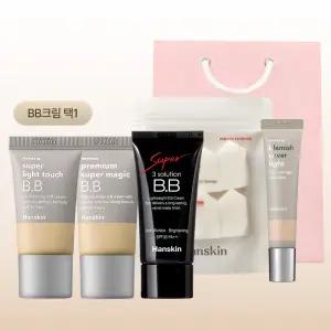 ( 선물세트) 한스킨 비비크림 3종 택1+블레미쉬 컨실러+하우스스펀지 6매+쇼핑백