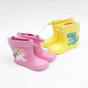 아동 동물 장화 116199