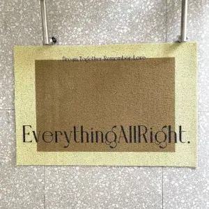 발매트 현관용 브라운 잘라서 사용하는 야외 매트 카페 발판 (WFJ6UQJ)