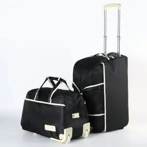 트롤리백 2종세트/배송비별도1 (WFJ66OB)
