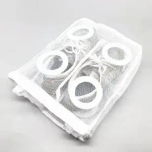 세탁 편리한 대형 운동화 세탁망 매쉬 엉킴 방지 빨래망 속옷 세탁용망 (WFJ6UTA)