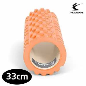 퓨전코랄 33cm 폼롤러 마사지 요가롤러