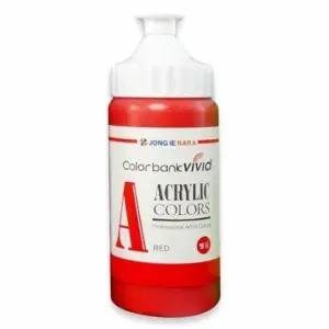 아크릴 벽화 물감 종이용 아트 수채화 아트용 벽화물감 (WFJ6WKC)