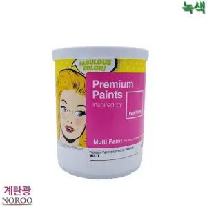 팬톤 멀티용 계란광 수성페인트 녹색 1L 4종 택1 (WFK4B9L)