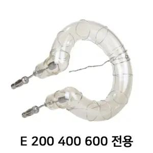 E 사진조명 400 플 전용 200 플래시 튜브 600 타입 (WFJR45D)