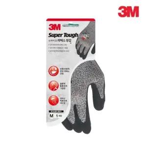 3M 슈퍼터프 라텍스 안전장갑 코팅장갑 (WFK4BD8)