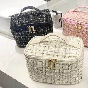 트위드 럭셔리 메이크업파우치 (WFK4YWW)