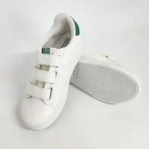 아동 캐주얼운동화 찍찍이 초등학생신발 (210만 가능)