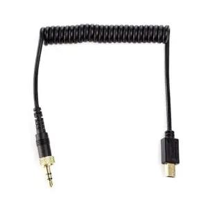 고품질 오디오 라킹 용 케이블 GMC1 SR (WFJRKMT)