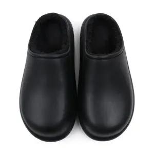 고품질 슬리퍼 7788 겨울 택1 방한 블랙 (WFJRL8C)