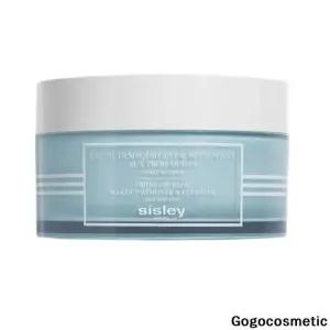 시슬리 트리플 오일 밤 메이크업 리무버 클렌저 125g