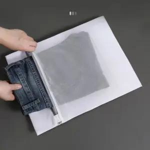 세탁망 빨래 의류 속옷 세탁기 이중망 안전 7종 (WFJ6DVN)