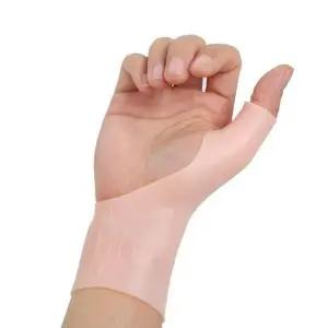 골프손목밴드 엄지 얇은 흔들림고정 불편함해소 일상손목보호대 1p (WFJ74BD)