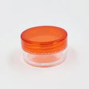 파우더소분용기 원형 크림 휴대편한 작은사이즈 로션공병 9g 빨강 (WFJ6Z8F)