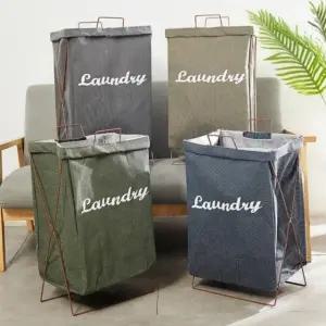빨래바구니 세탁 접이식 정리 보관 수납 다용도 (WFJ6DVW)