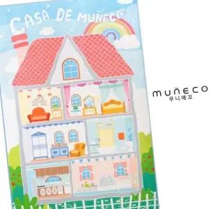 일러스트플레이러그 어린이 유아 사계절 미끄럼방지 논슬립매트 (WFJ6E0V)