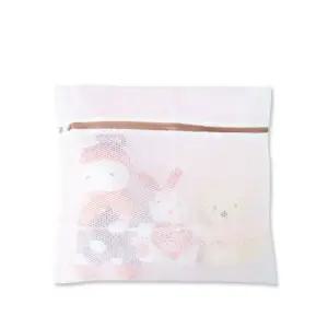 아기빨래망 세탁망 아기속옷 아기속옷세탁망 매쉬빨래망 (WFJ74SA)