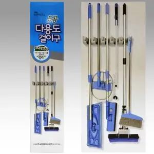 다용도걸이 밀대 청소 걸레 다용소걸이 5공수납걸이 (WFJ74YJ)