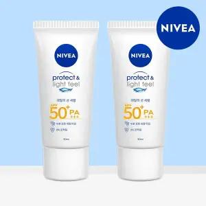니베아 선 프로텍트 앤 라이트 필 퍼펙트 선 세럼 SPF50+ PA+++ 90ml 2개