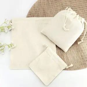 출장용파우치 다용도 심플 아이보리 무난한 더스트백 (WFJ6EPX)