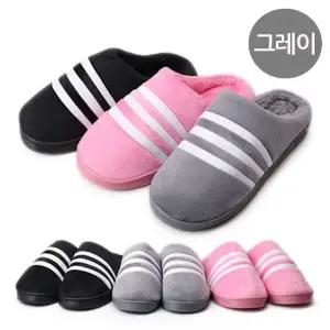 방한화 겨울 택1 그레이 삼선 (WFJS7Z6)