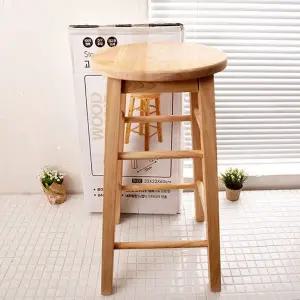 중형 홈바 의자 고무나무 소재 고급 주방 다용도의자 (WFK8XNW)