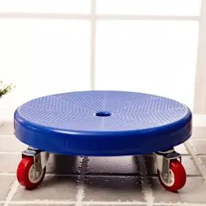 대형 뱅글이 의자 청색 인테리어 회전 청소의자 (WFK8XNU)