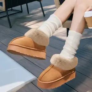 [옷자락]여성 절개라인 포인트 기모 안감 슬리퍼