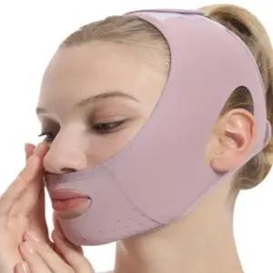 조절가능리프팅밴드 페이스 케어 턱살예방밴딩 턱살 프리미엄 (WFJ6GJY)