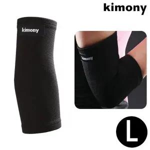 고품질 팔꿈치 L 보호대 KSP003N (WFJRQDE)