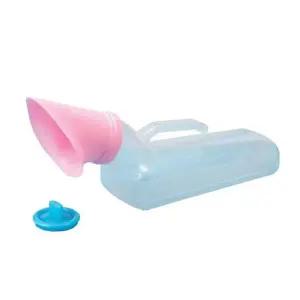 여성소변기 여성위생용기 신형소변기 신형 (WFJ77A1)