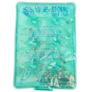 옥 냉온 찜질팩 1P 보온 얼음팩 쿨팩 찜질 휴대용 온찜질팩 배찜질팩