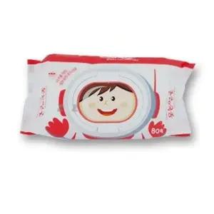 화장지 필수 저렴한 다용도 80매 캡형 아기 (WFK5TCA)