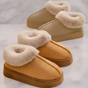 [옷자락]여성 절개라인 포인트 기모 퍼 안감 슬리퍼