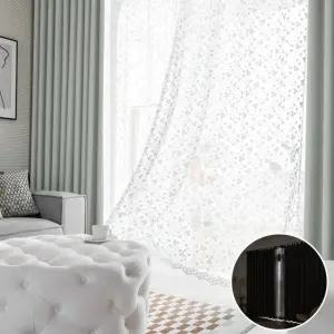 알트론 삼중직 암막커튼(530x230) 코디커튼(봉 설치부속)