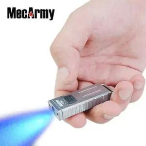 맥아미 멀티라이트160루멘(충전식) UV라이트 충전식랜턴 1600루멘 UV라이트 손전등 멀티라이트