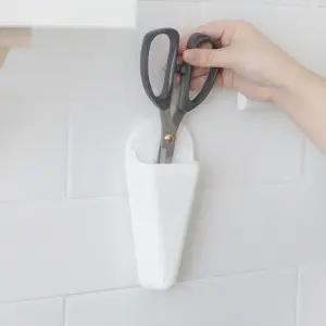 주방 가위 위생보관 거치대 보관 마그네틱 안전 케이스 홀더 사무실